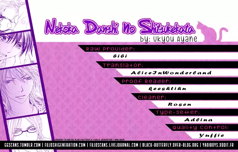 Nekoka Danshi No Shitsukekata (2009) - Capítulo 8 - Página 4 - LectorTMOo