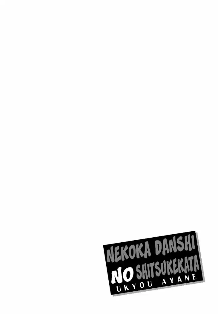 Nekoka Danshi No Shitsukekata (2009) - Capítulo 8 - Página 38 - LectorTMOo
