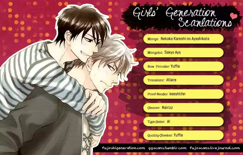 Nekoka Kareshi no Ayashikata (2010) - Capítulo 3 - Página 35 - LectorTMOo