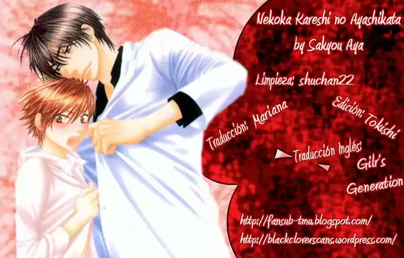 Nekoka Kareshi no Ayashikata (2010) - Capítulo 3 - Página 41 - LectorTMOo