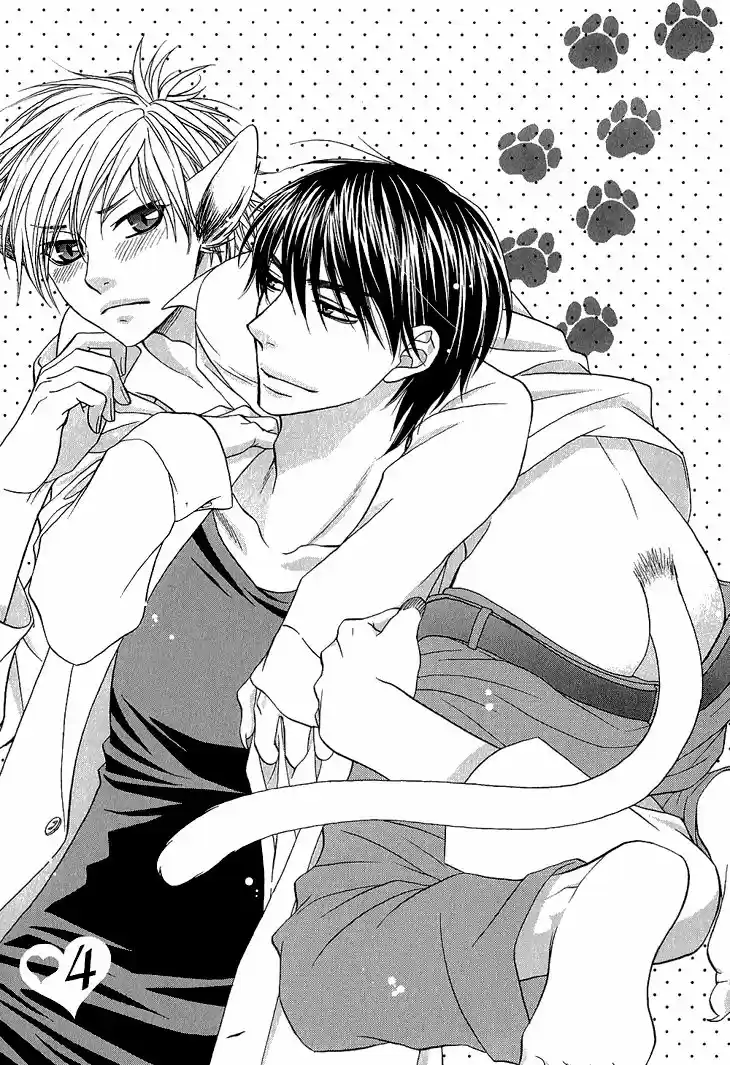 Nekoka Kareshi no Ayashikata (2010) - Capítulo 4 - Página 2 - LectorTMOo