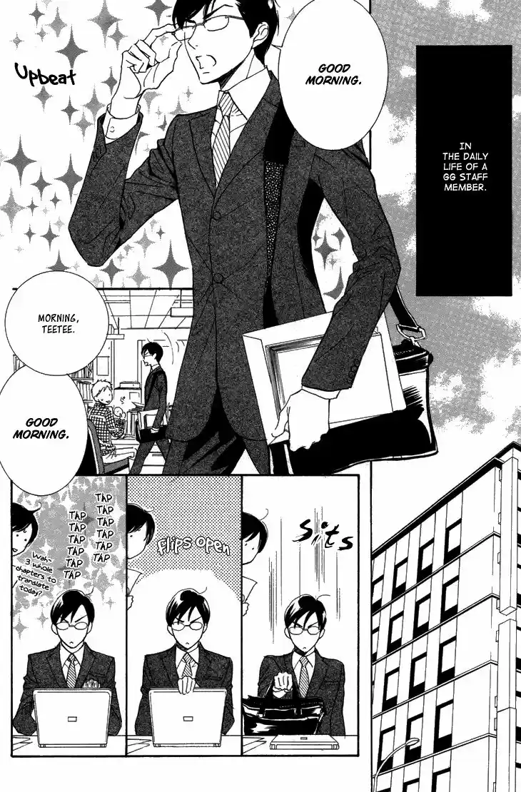 Nekoka Kareshi no Ayashikata (2010) - Capítulo 4 - Página 37 - LectorTMOo