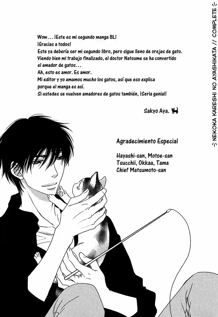 Nekoka Kareshi no Ayashikata (2010) - Capítulo 6.5 - Página 12 - LectorTMOo