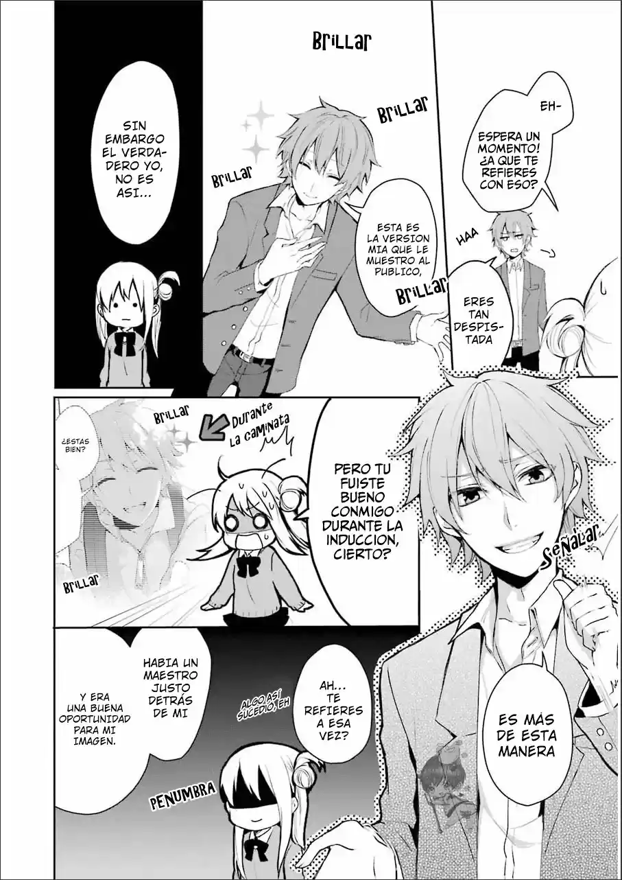 Nekokaburi no Ikegaya-kun (2015) - Capítulo 1 - Página 16 - LectorTMOo
