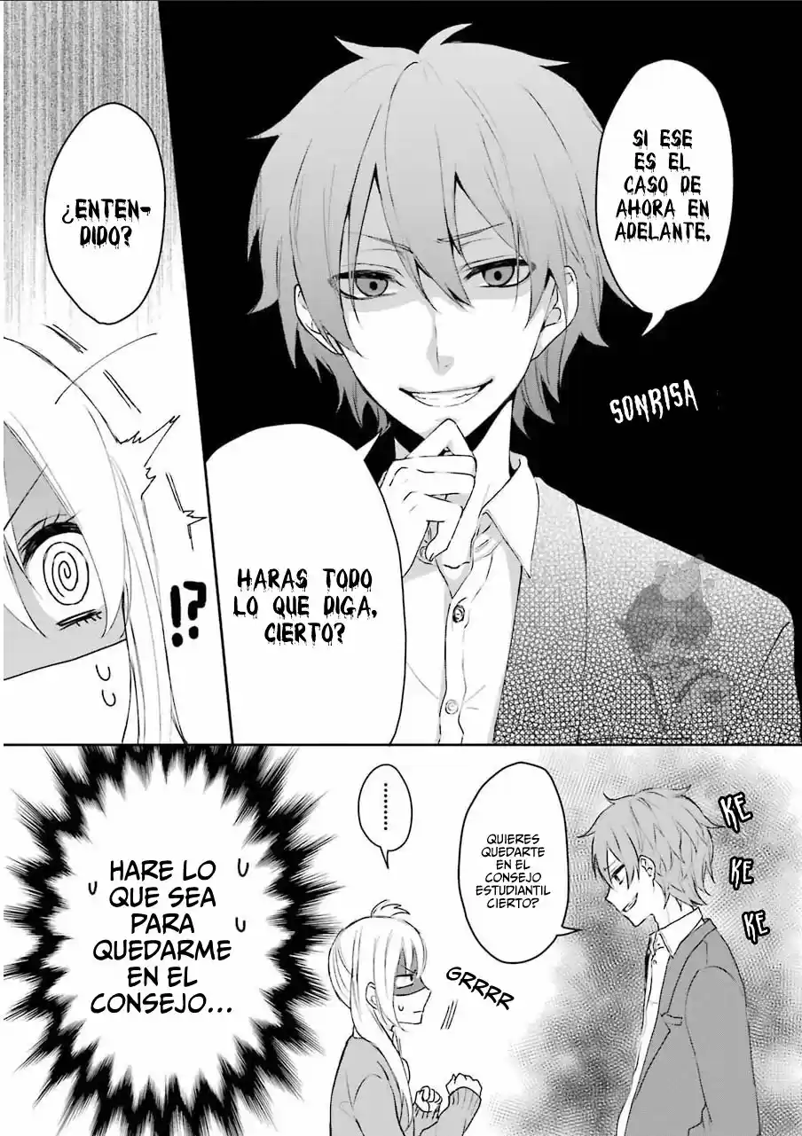 Nekokaburi no Ikegaya-kun (2015) - Capítulo 1 - Página 19 - LectorTMOo