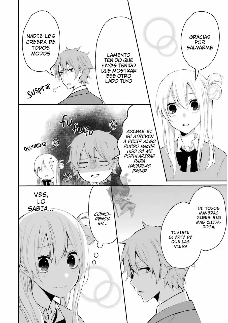 Nekokaburi no Ikegaya-kun (2015) - Capítulo 1 - Página 43 - LectorTMOo