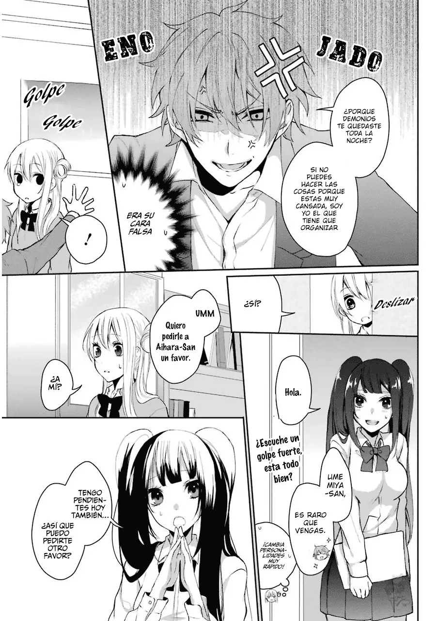 Nekokaburi no Ikegaya-kun (2015) - Capítulo 2 - Página 22 - LectorTMOo