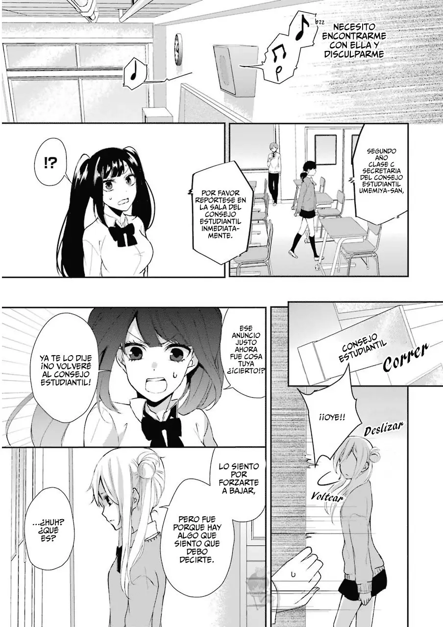 Nekokaburi no Ikegaya-kun (2015) - Capítulo 3 - Página 24 - LectorTMOo