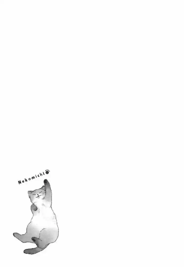 Nekomichi (2016) - Capítulo 1 - Página 30 - LectorTMOo