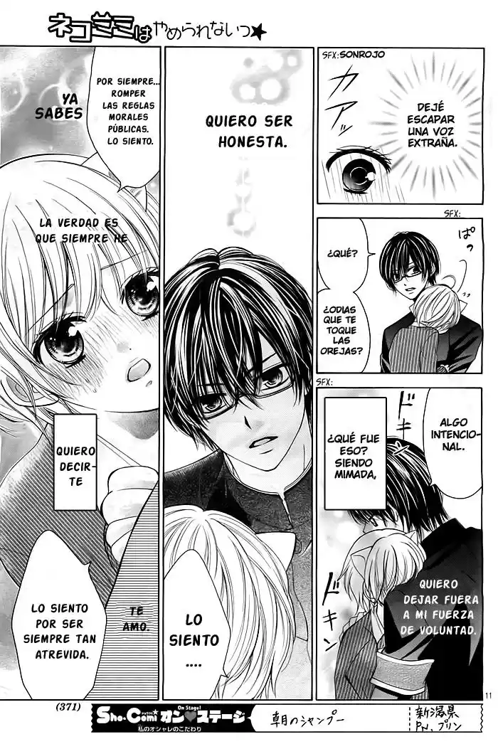 NekoMimi wa Yamerarenai (2016) - Capítulo 1 - Página 14 - LectorTMOo