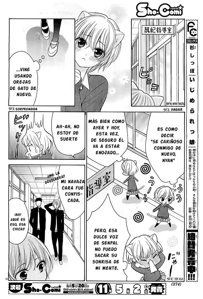 NekoMimi wa Yamerarenai (2016) - Capítulo 1 - Página 17 - LectorTMOo
