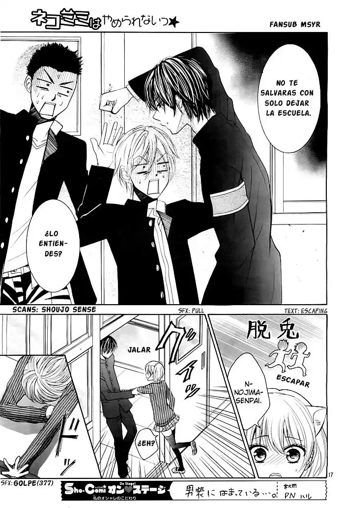NekoMimi wa Yamerarenai (2016) - Capítulo 1 - Página 20 - LectorTMOo