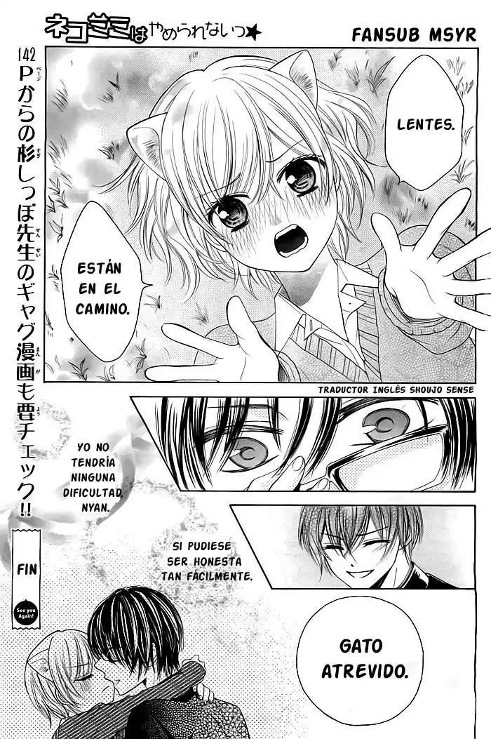 NekoMimi wa Yamerarenai (2016) - Capítulo 1 - Página 34 - LectorTMOo
