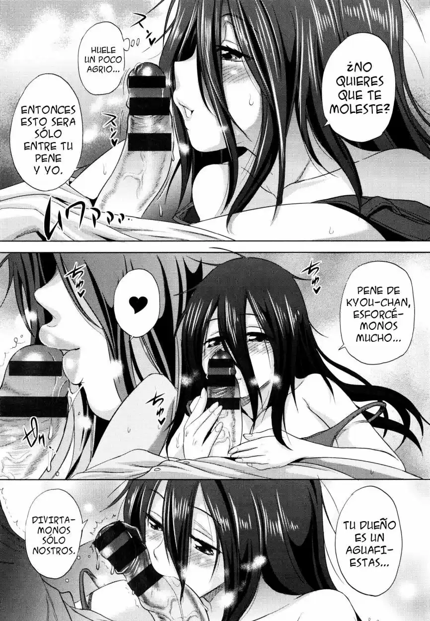 Nekomori (2011) - Capítulo 1 - Página 10 - LectorTMOo
