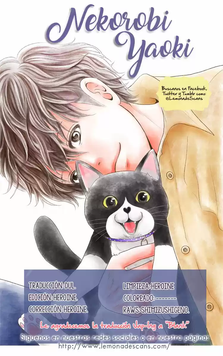 Nekorobi Yaoki (2016) - Capítulo 2 - Página 3 - LectorTMOo