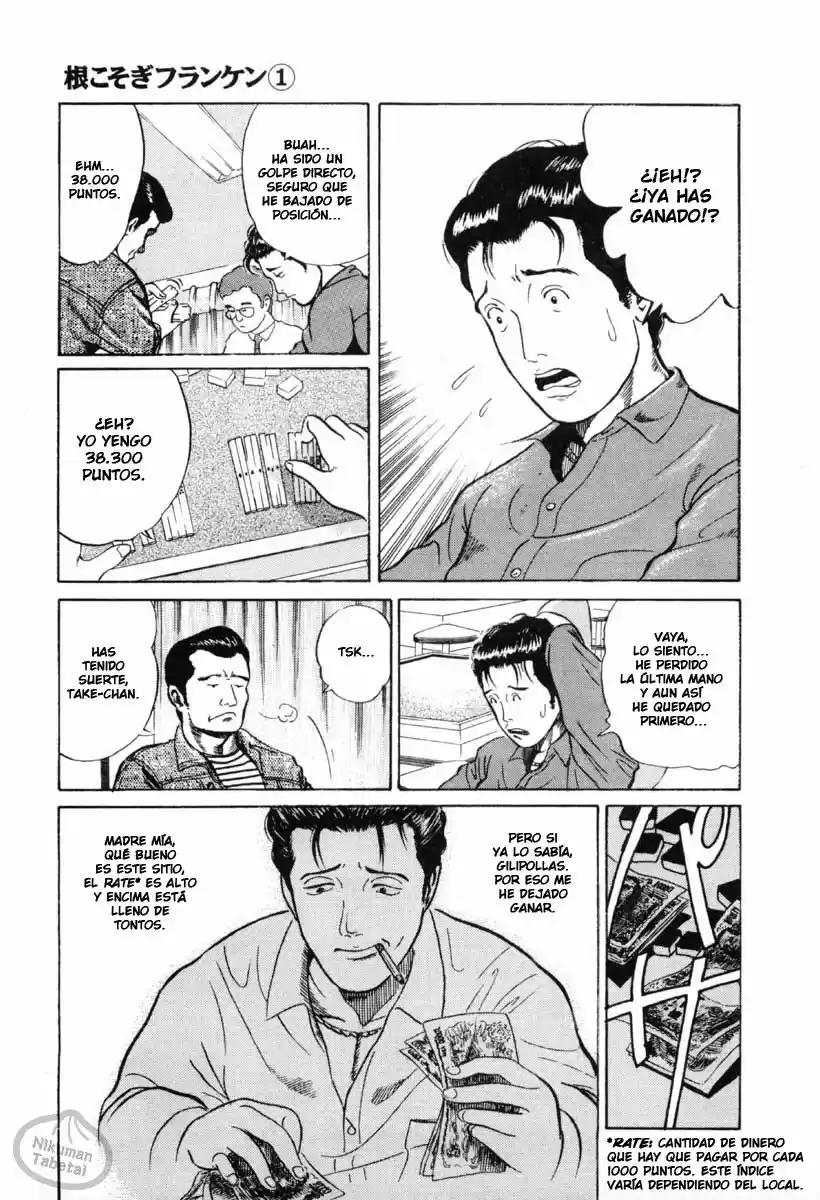 Nekosogi Franken (2000) - Capítulo 1 - Página 7 - LectorTMOo
