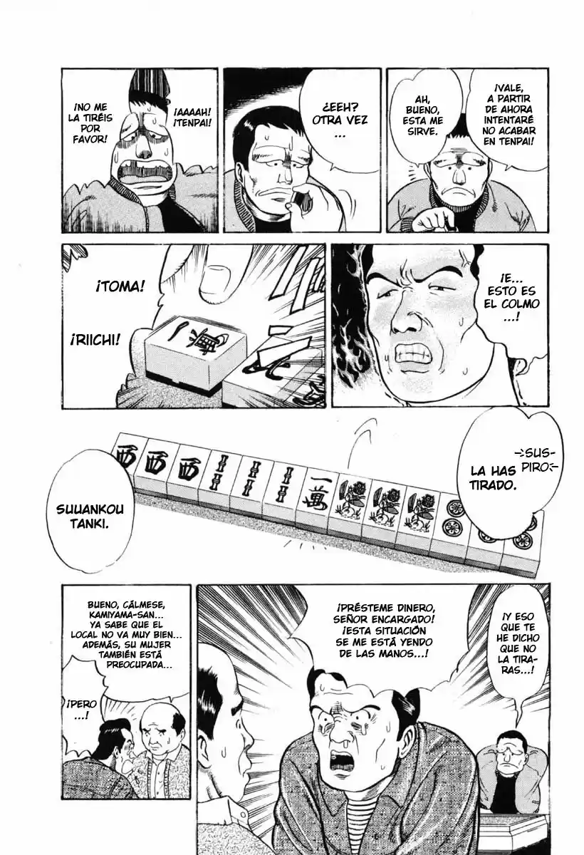Nekosogi Franken (2000) - Capítulo 1 - Página 16 - LectorTMOo
