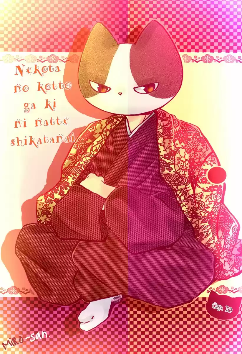Nekota no Koto ga Kininatte Shikatanai (2016) - Capítulo 10 - Página 3 - LectorTMOo