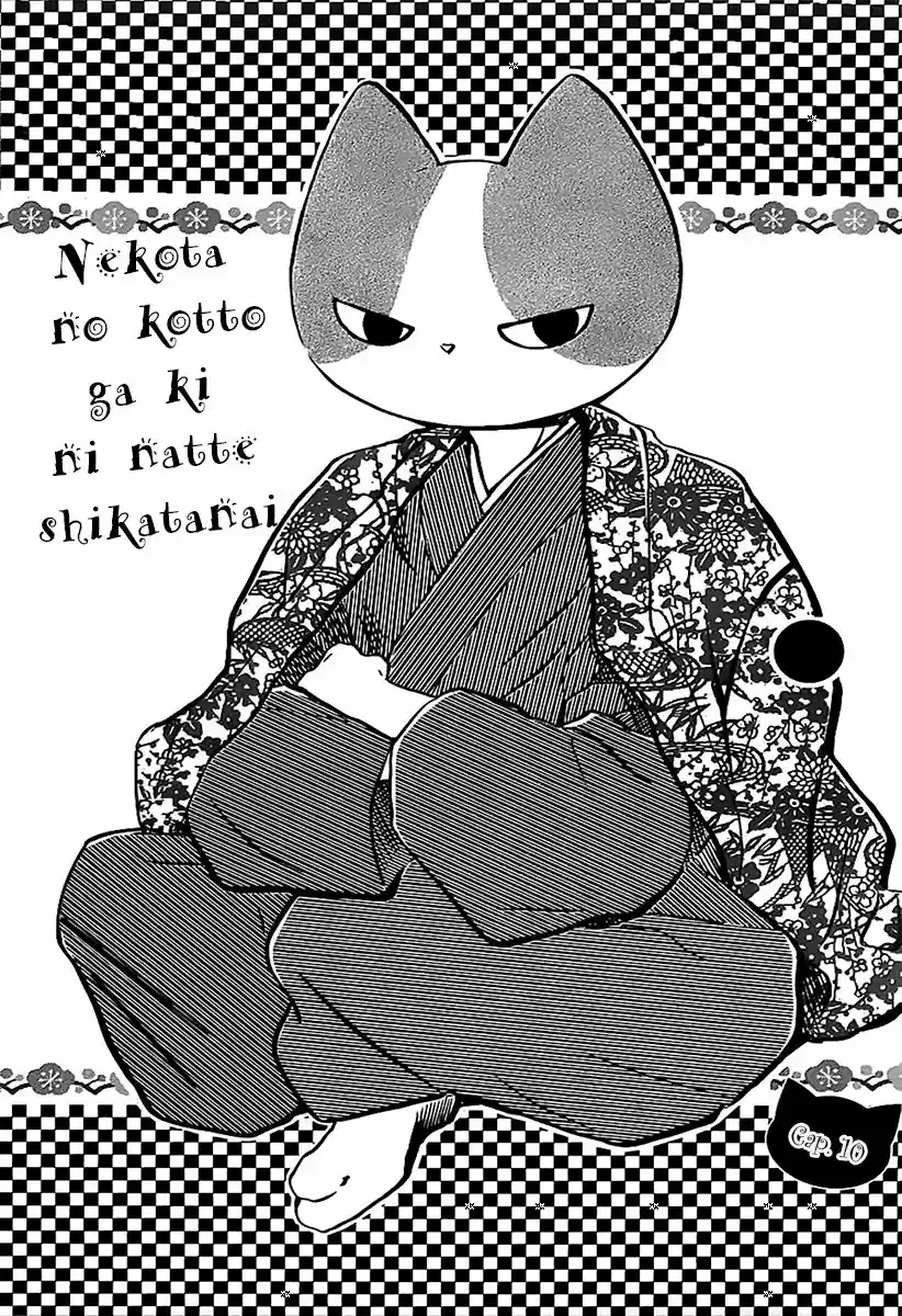 Nekota no Koto ga Kininatte Shikatanai (2016) - Capítulo 10 - Página 4 - LectorTMOo
