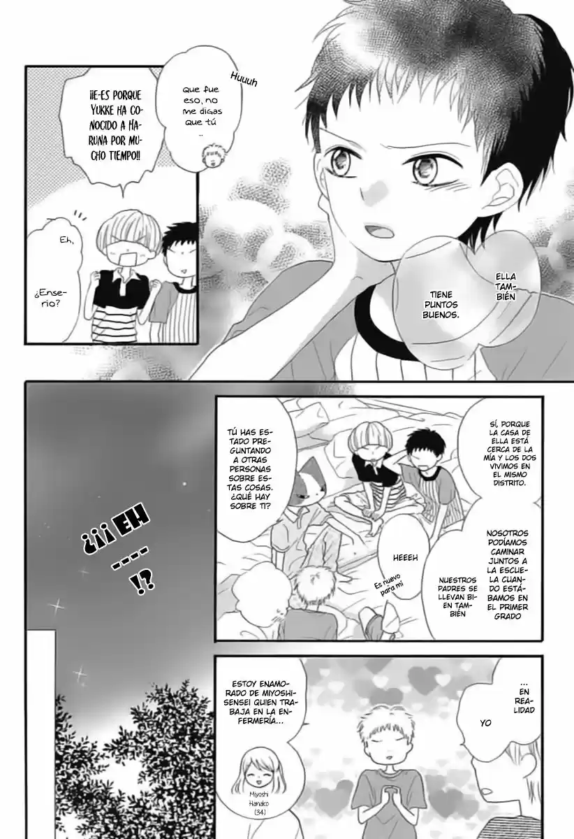 Nekota no Koto ga Kininatte Shikatanai (2016) - Capítulo 11 - Página 9 - LectorTMOo