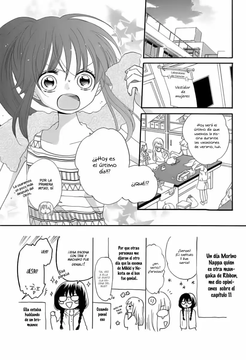 Nekota no Koto ga Kininatte Shikatanai (2016) - Capítulo 12 - Página 6 - LectorTMOo