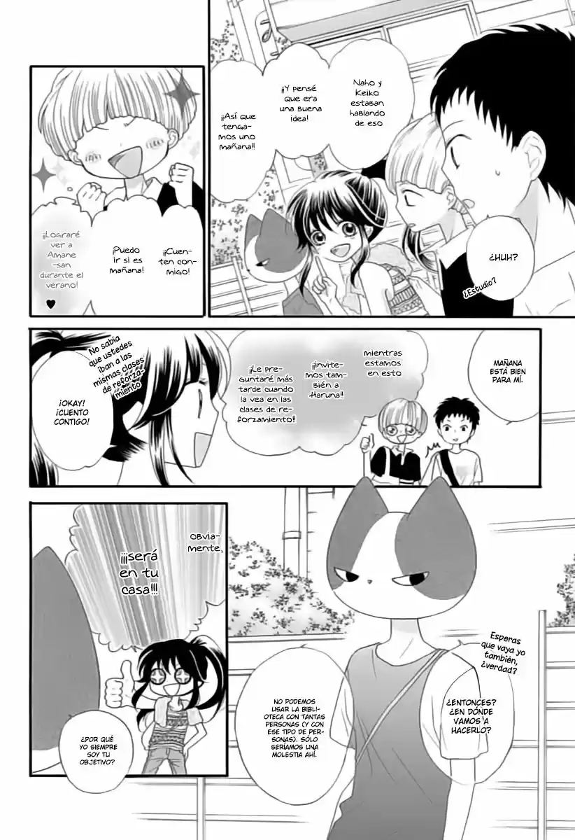 Nekota no Koto ga Kininatte Shikatanai (2016) - Capítulo 12 - Página 9 - LectorTMOo