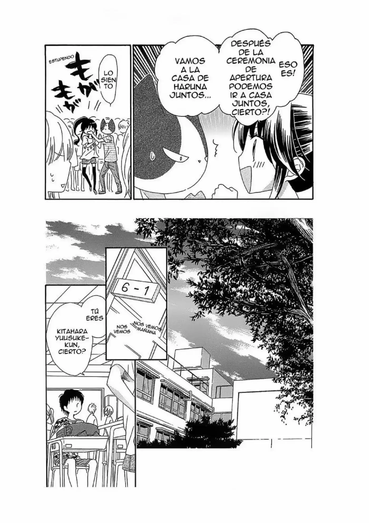 Nekota no Koto ga Kininatte Shikatanai (2016) - Capítulo 13 - Página 9 - LectorTMOo