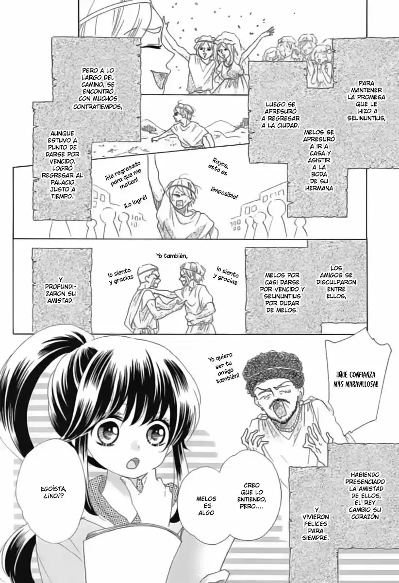 Nekota no Koto ga Kininatte Shikatanai (2016) - Capítulo 14 - Página 7 - LectorTMOo