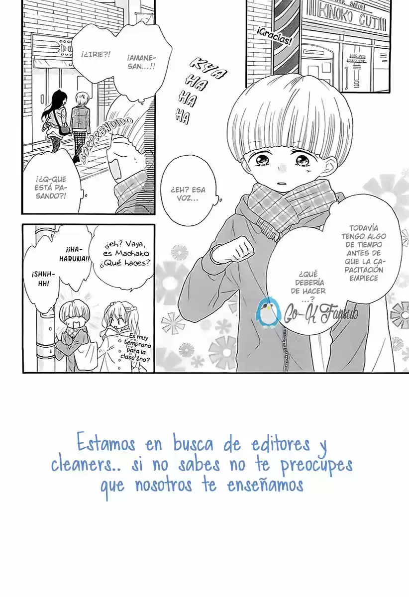 Nekota no Koto ga Kininatte Shikatanai (2016) - Capítulo 22 - Página 5 - LectorTMOo