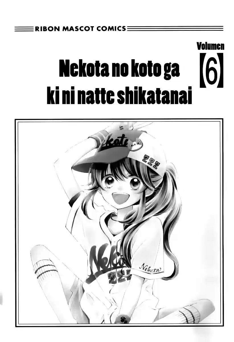 Nekota no Koto ga Kininatte Shikatanai (2016) - Capítulo 24 - Página 4 - LectorTMOo