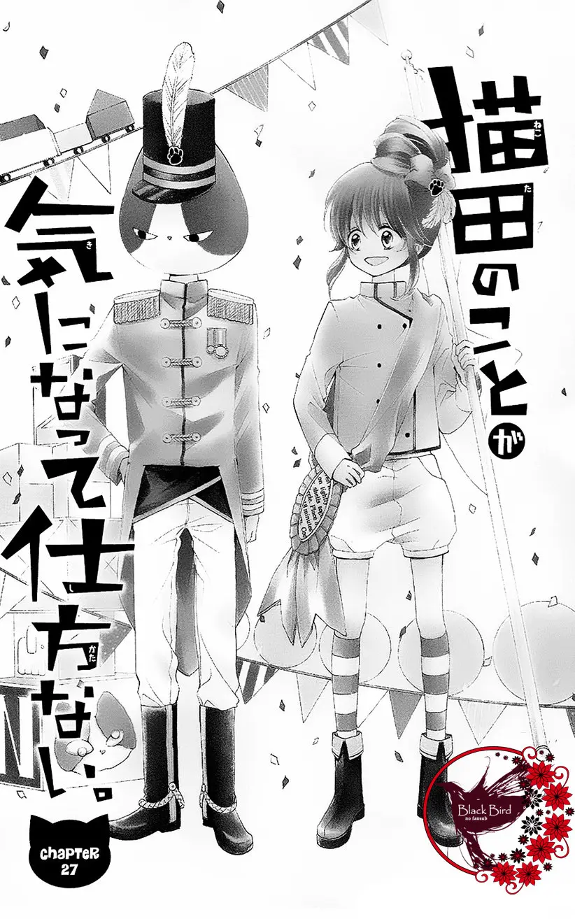 Nekota no Koto ga Kininatte Shikatanai (2016) - Capítulo 27 - Página 6 - LectorTMOo