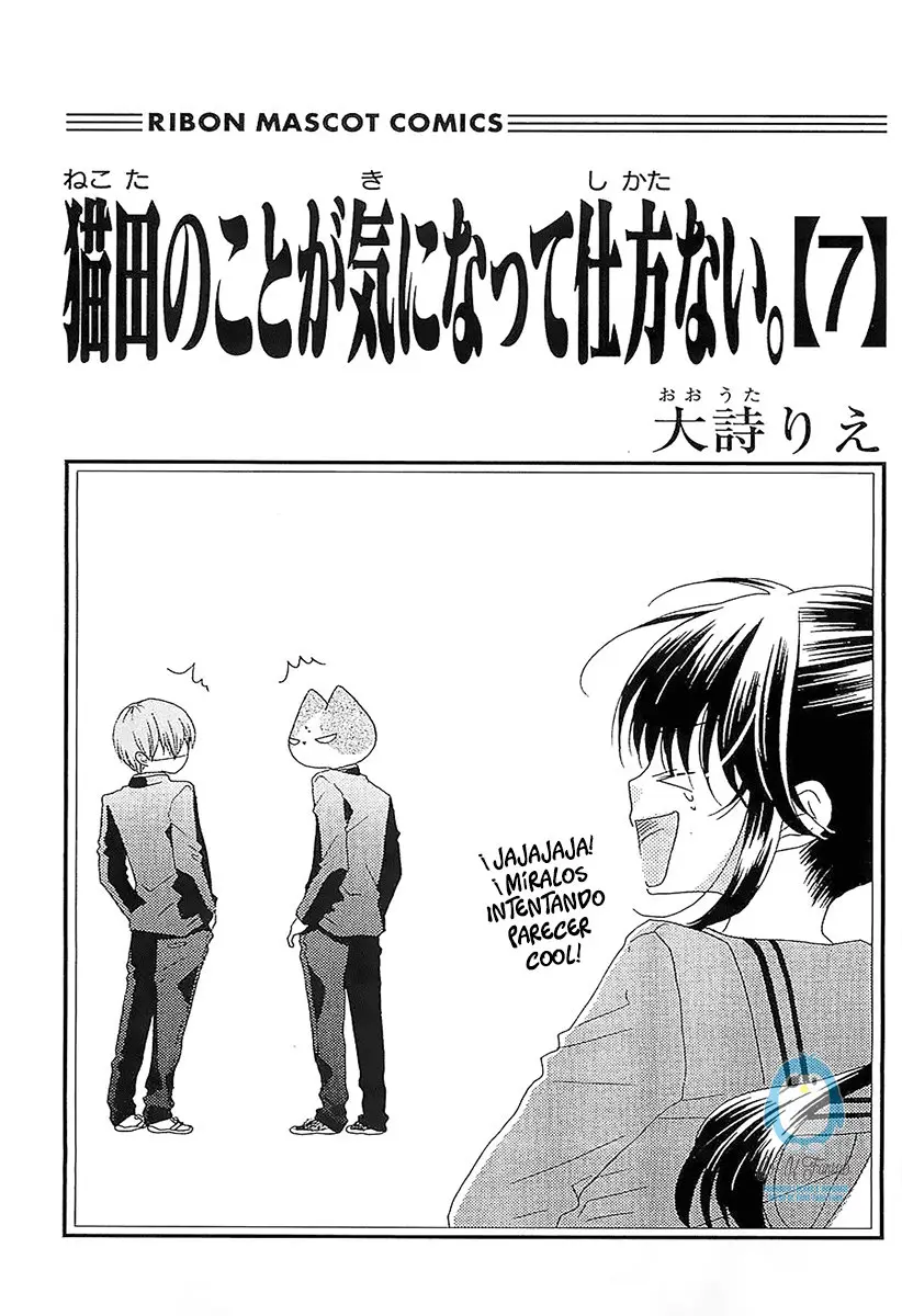 Nekota no Koto ga Kininatte Shikatanai (2016) - Capítulo 29 - Página 9 - LectorTMOo