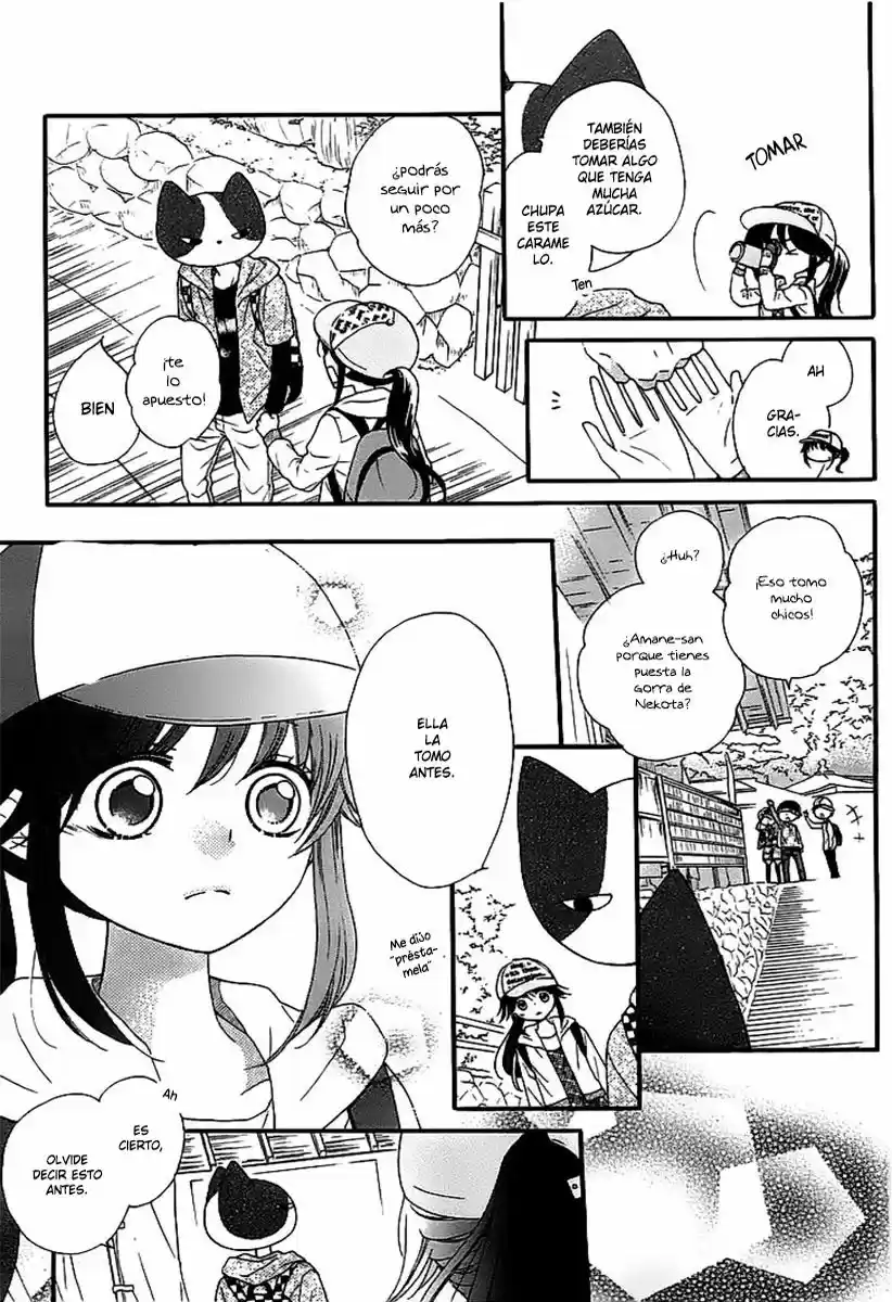 Nekota no Koto ga Kininatte Shikatanai (2016) - Capítulo 3 - Página 30 - LectorTMOo