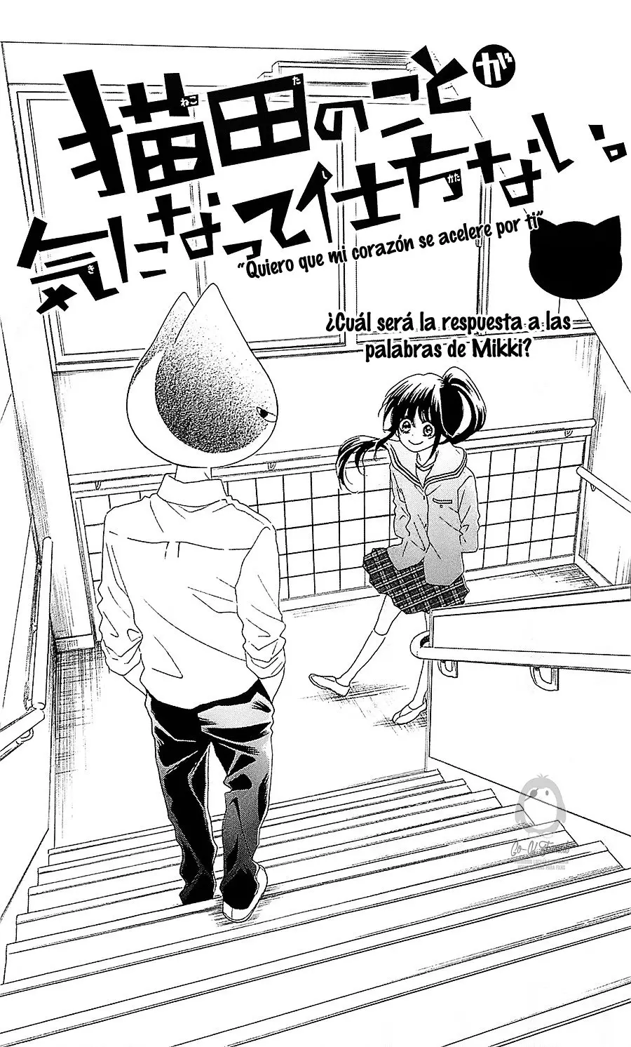 Nekota no Koto ga Kininatte Shikatanai (2016) - Capítulo 30 - Página 6 - LectorTMOo