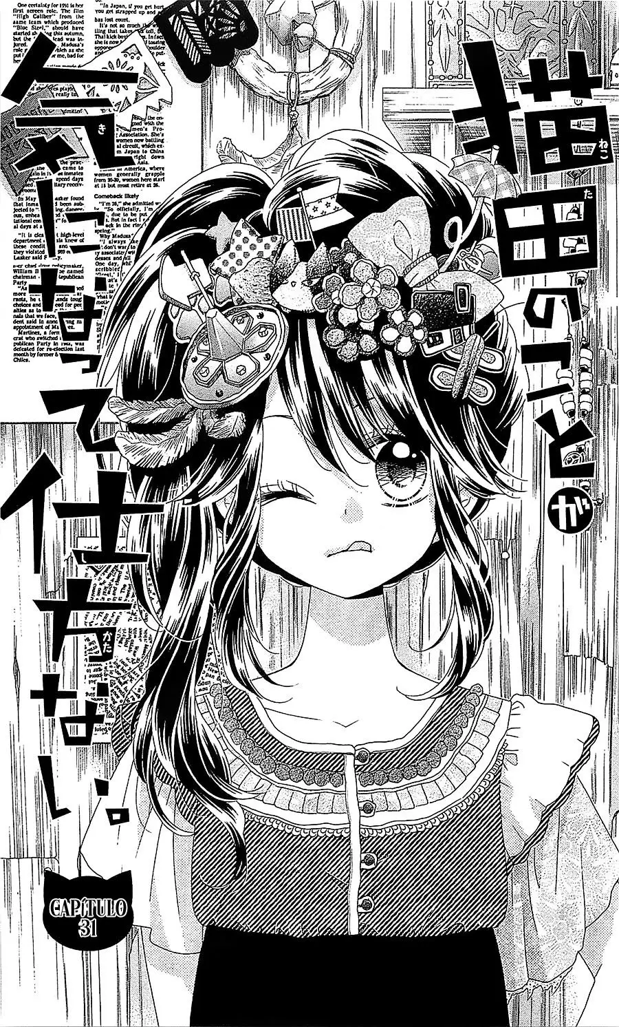 Nekota no Koto ga Kininatte Shikatanai (2016) - Capítulo 31 - Página 13 - LectorTMOo