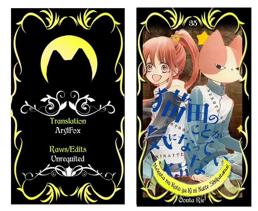 Nekota no Koto ga Kininatte Shikatanai (2016) - Capítulo 35 - Página 5 - LectorTMOo