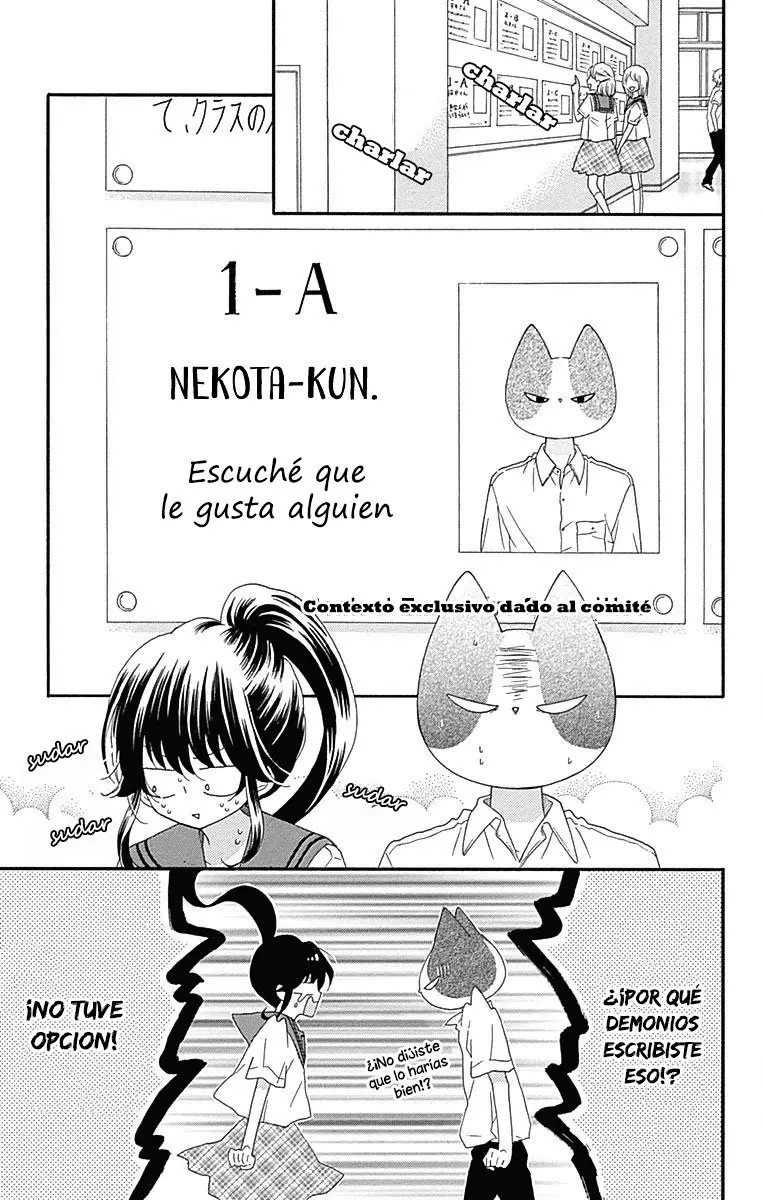 Nekota no Koto ga Kininatte Shikatanai (2016) - Capítulo 37 - Página 32 - LectorTMOo