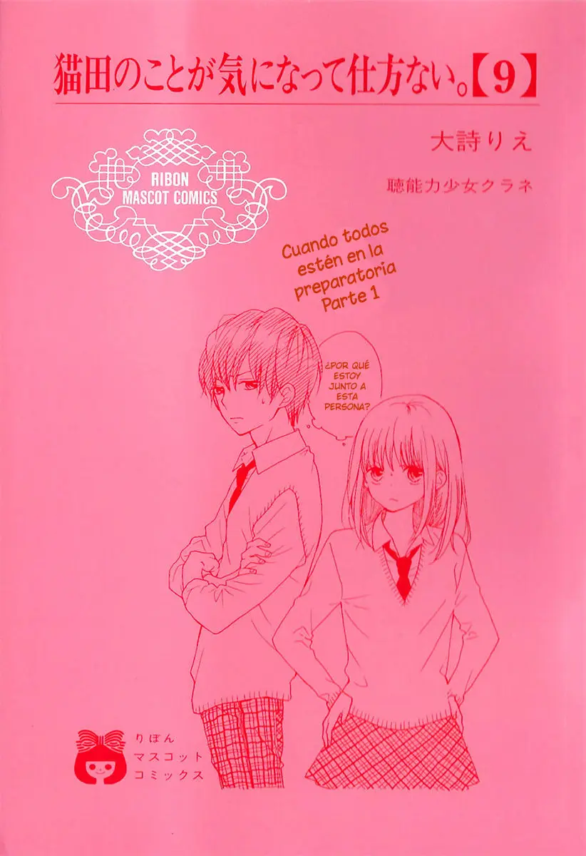 Nekota no Koto ga Kininatte Shikatanai (2016) - Capítulo 39 - Página 4 - LectorTMOo