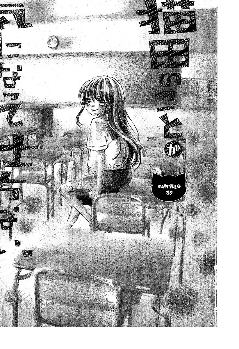 Nekota no Koto ga Kininatte Shikatanai (2016) - Capítulo 39 - Página 7 - LectorTMOo