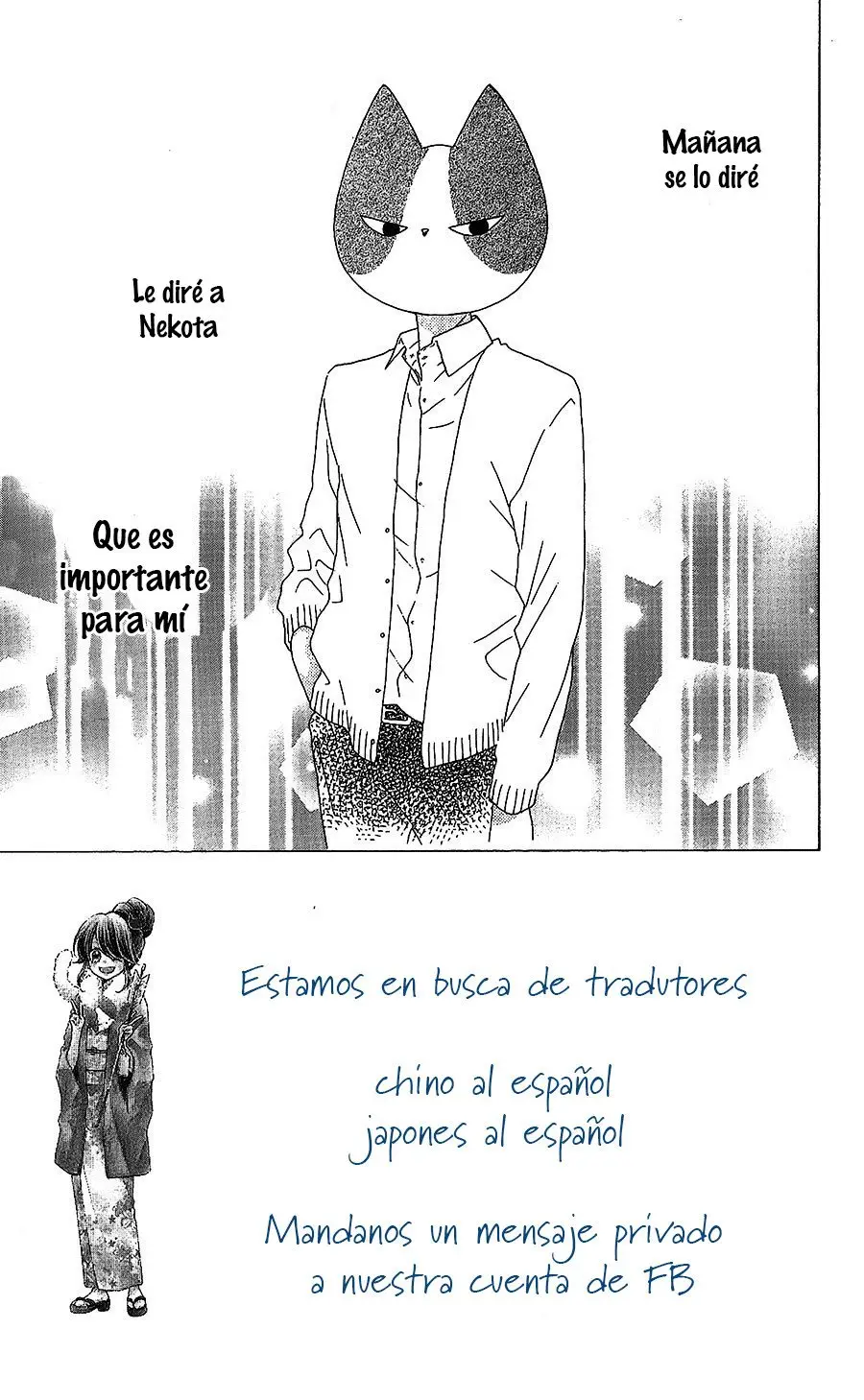 Nekota no Koto ga Kininatte Shikatanai (2016) - Capítulo 42 - Página 6 - LectorTMOo