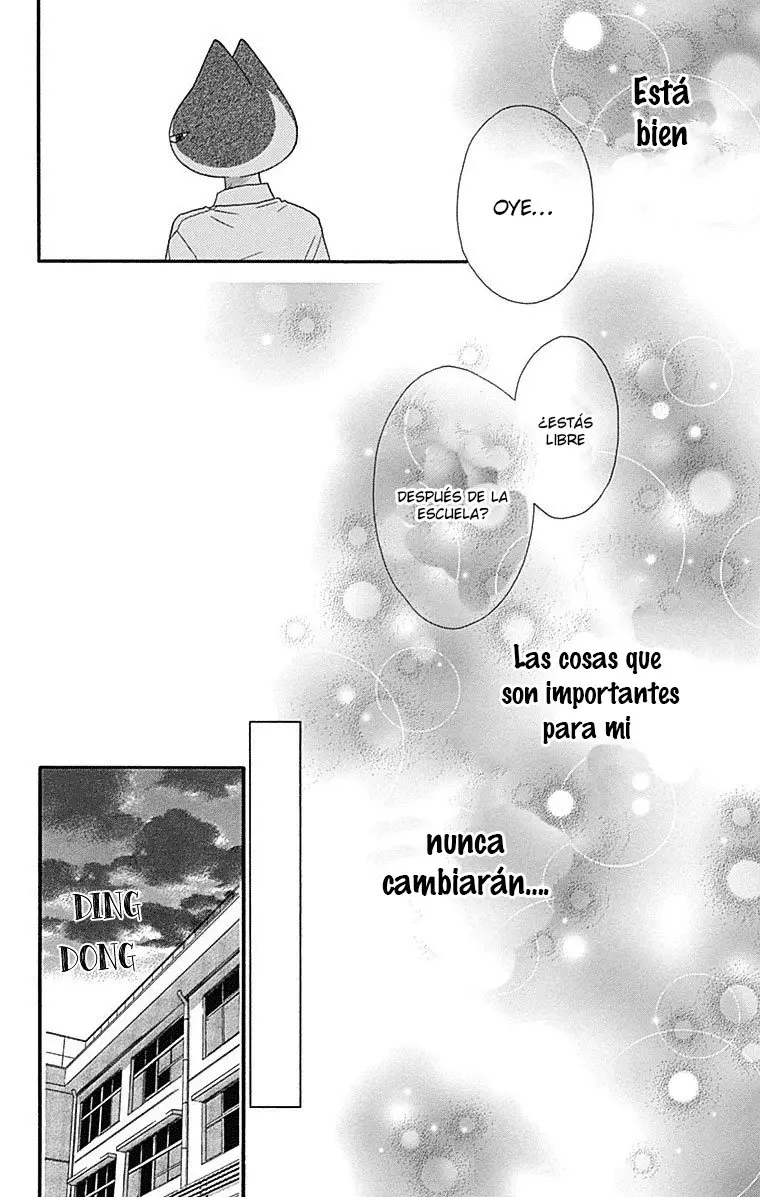 Nekota no Koto ga Kininatte Shikatanai (2016) - Capítulo 43 - Página 24 - LectorTMOo
