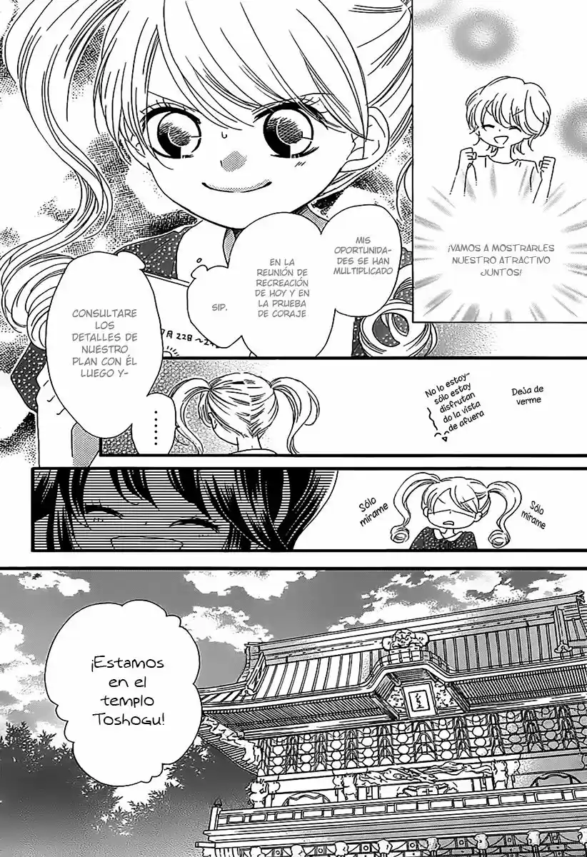 Nekota no Koto ga Kininatte Shikatanai (2016) - Capítulo 9 - Página 12 - LectorTMOo