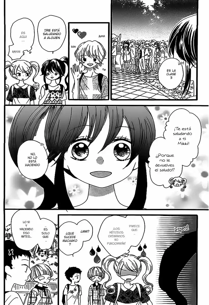 Nekota no Koto ga Kininatte Shikatanai (2016) - Capítulo 9 - Página 15 - LectorTMOo