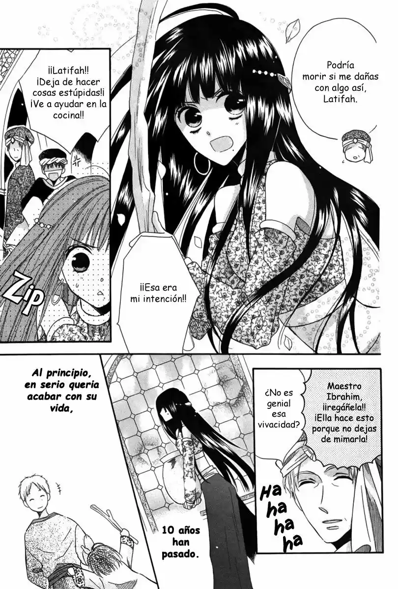 Nemurenu Ou ni Sasagu Yogatari (2004) - Capítulo 1 - Página 21 - LectorTMOo