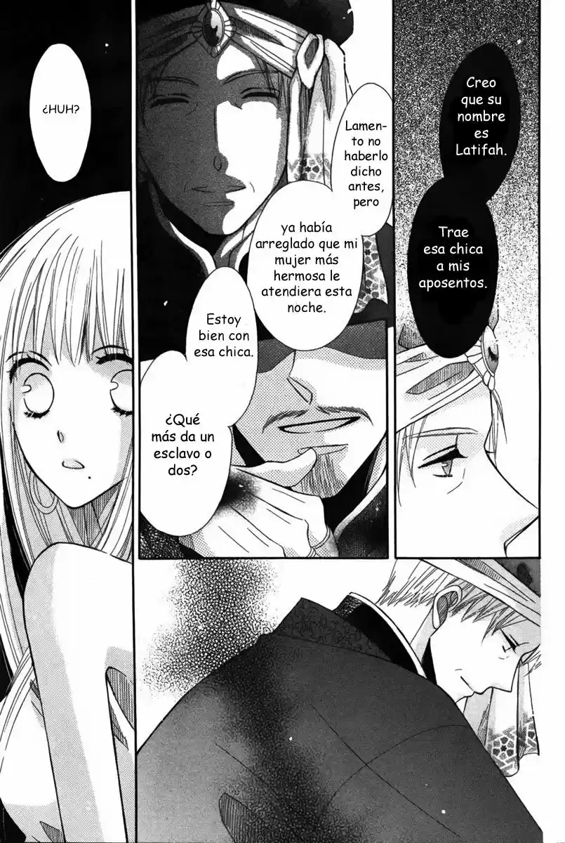 Nemurenu Ou ni Sasagu Yogatari (2004) - Capítulo 1 - Página 25 - LectorTMOo
