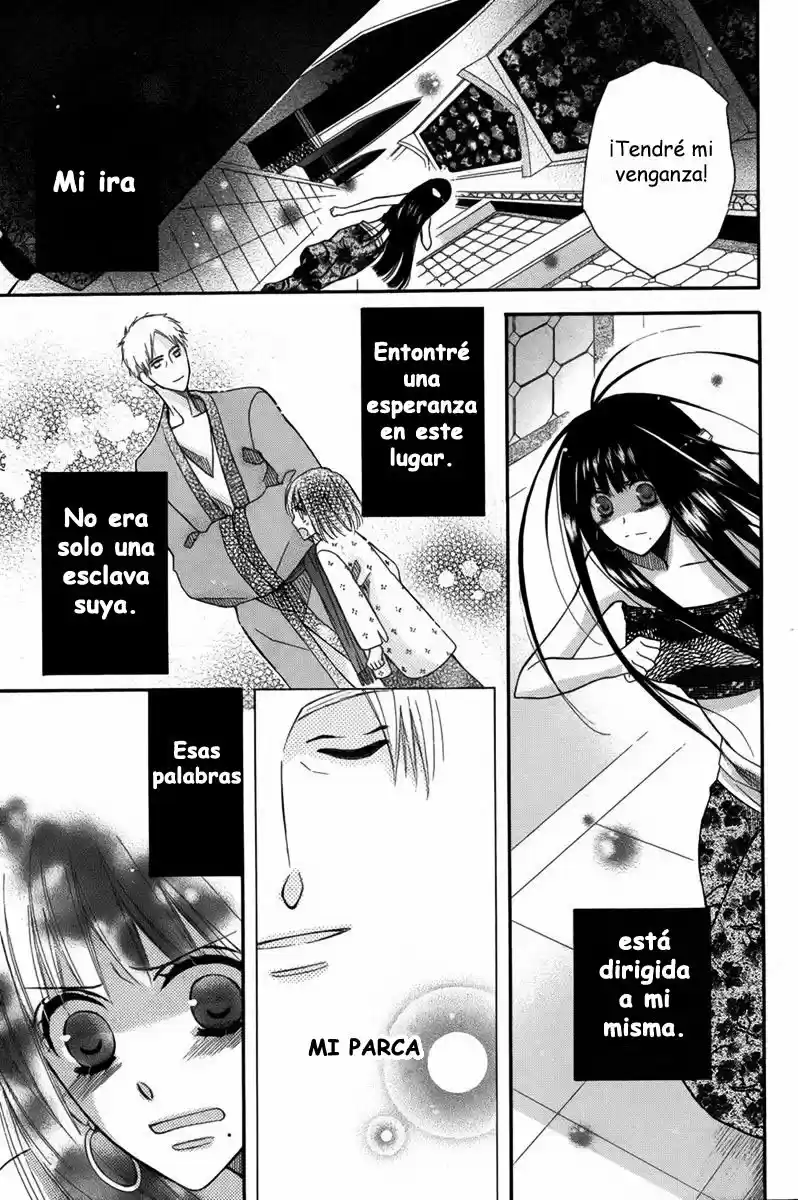 Nemurenu Ou ni Sasagu Yogatari (2004) - Capítulo 1 - Página 27 - LectorTMOo