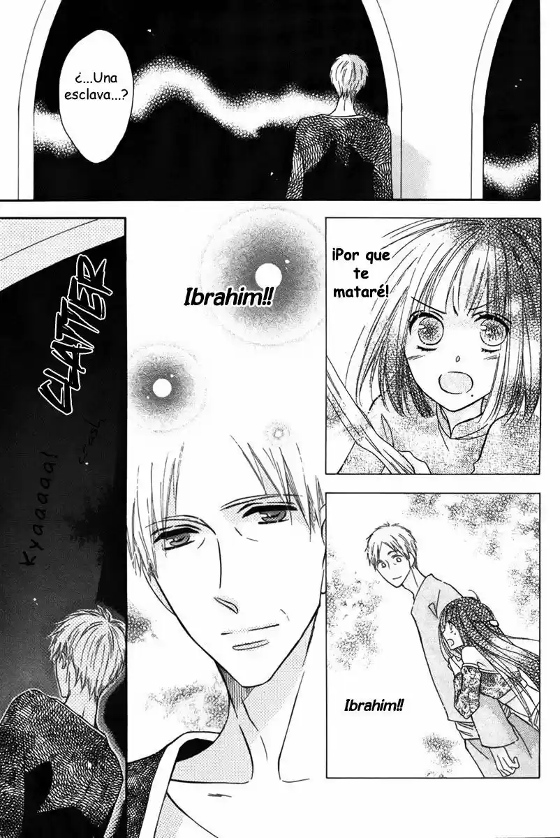 Nemurenu Ou ni Sasagu Yogatari (2004) - Capítulo 1 - Página 29 - LectorTMOo
