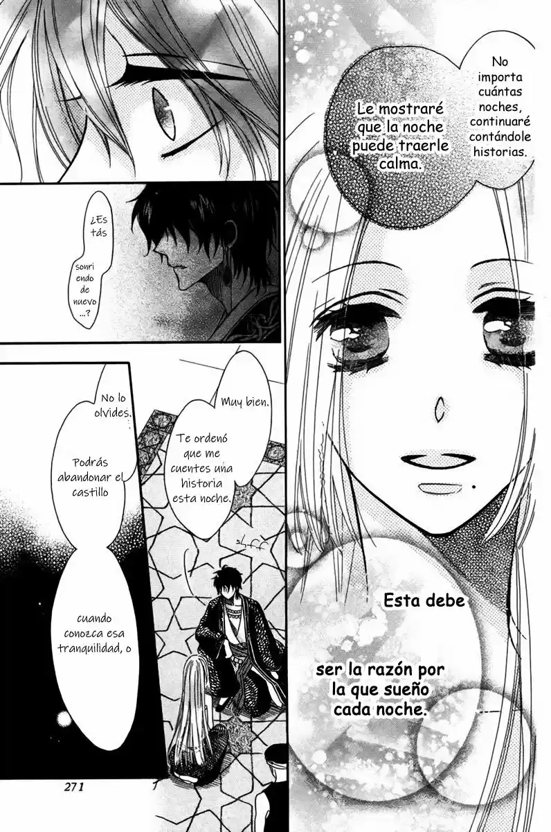 Nemurenu Ou ni Sasagu Yogatari (2004) - Capítulo 1 - Página 41 - LectorTMOo