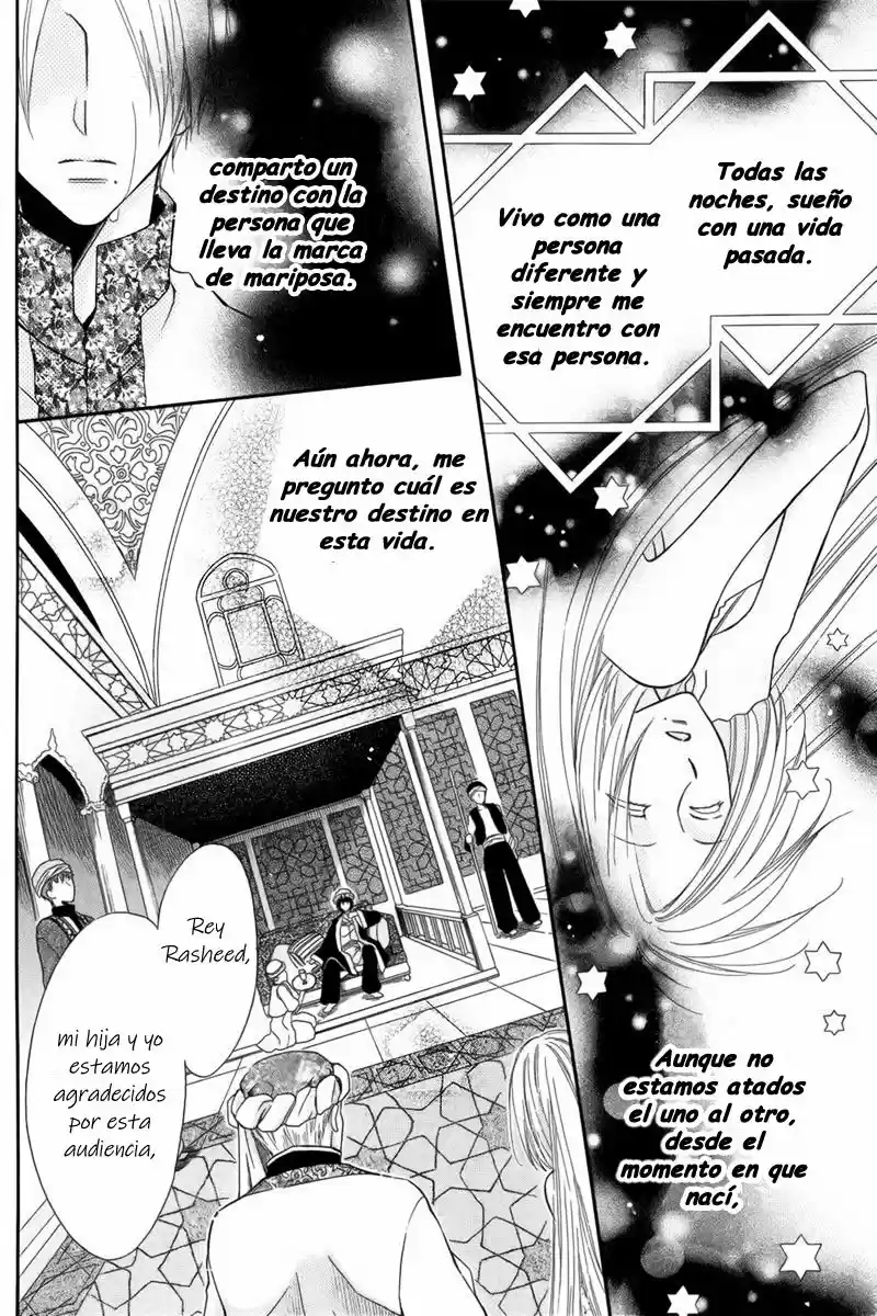 Nemurenu Ou ni Sasagu Yogatari (2004) - Capítulo 3 - Página 5 - LectorTMOo