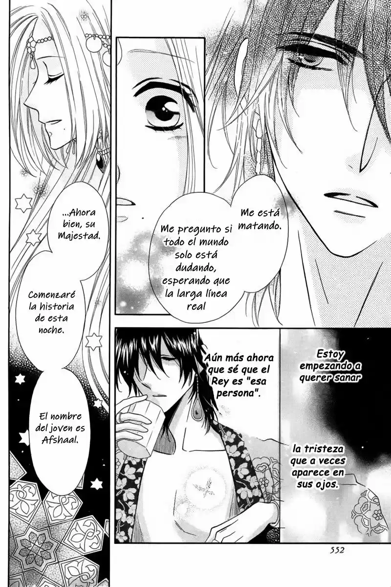 Nemurenu Ou ni Sasagu Yogatari (2004) - Capítulo 3 - Página 11 - LectorTMOo